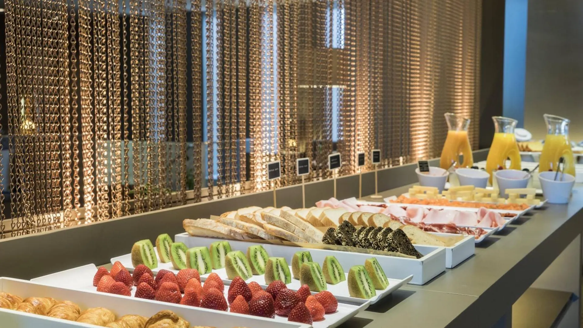 Ac Hotel Ciudad De Sevilla By Marriott